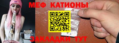 мдпв Краснознаменск