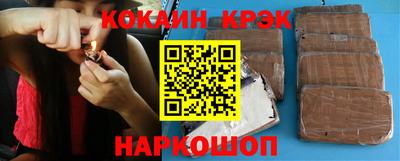 герыч Краснодар