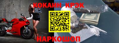 герыч Краснодар