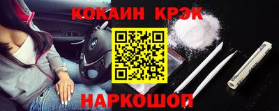 герыч Краснодар
