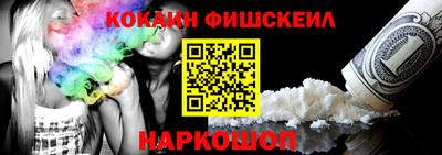 ALPHA-PVP Краснокаменск