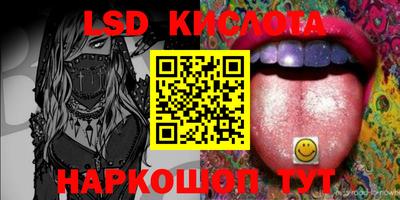 ALPHA-PVP Краснокаменск