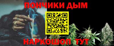 герыч Краснодар