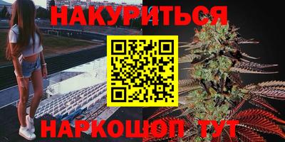 герыч Краснодар