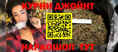 ALPHA-PVP Краснокаменск