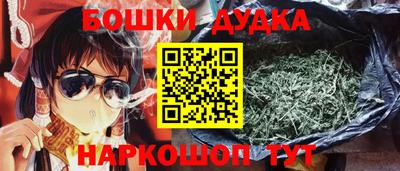 ALPHA-PVP Краснокаменск