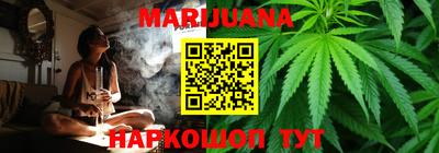 герыч Краснодар