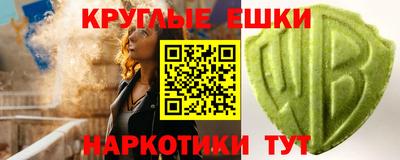 мдпв Краснознаменск