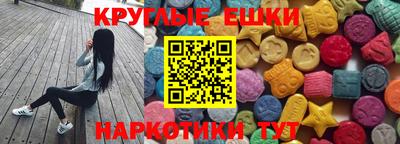 герыч Краснодар