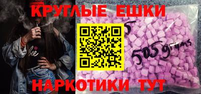 герыч Краснодар