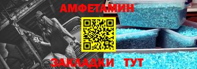 мдпв Краснознаменск