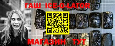 ALPHA-PVP Краснокаменск