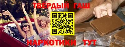 ALPHA-PVP Краснокаменск